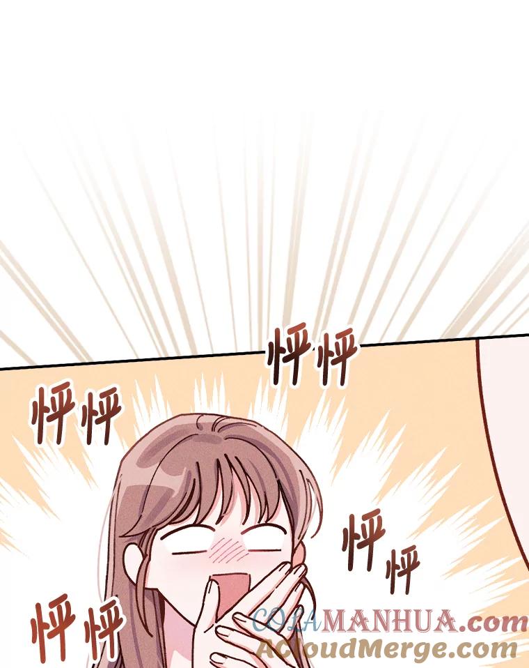 117.jpg