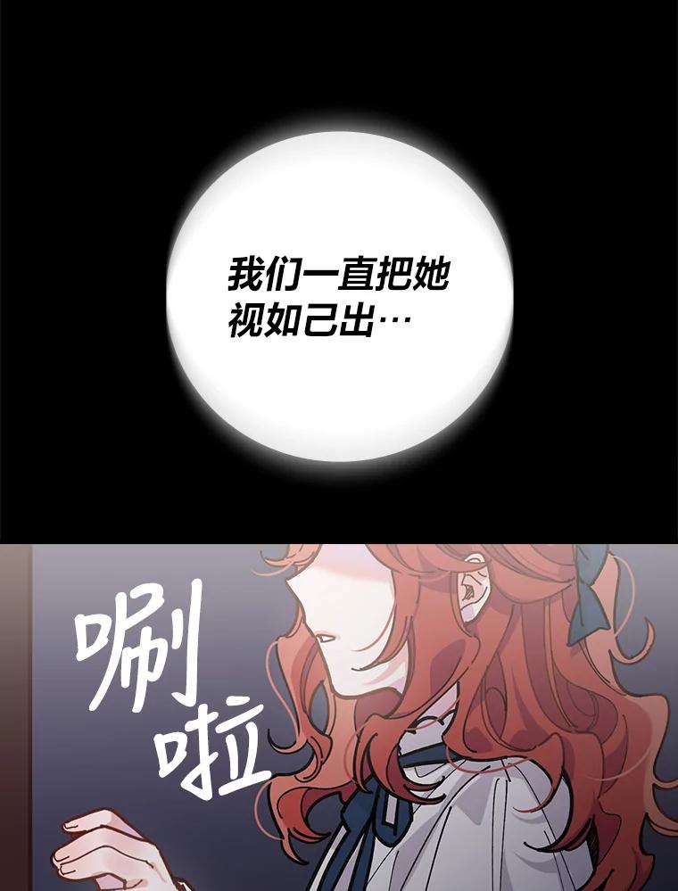 68.jpg