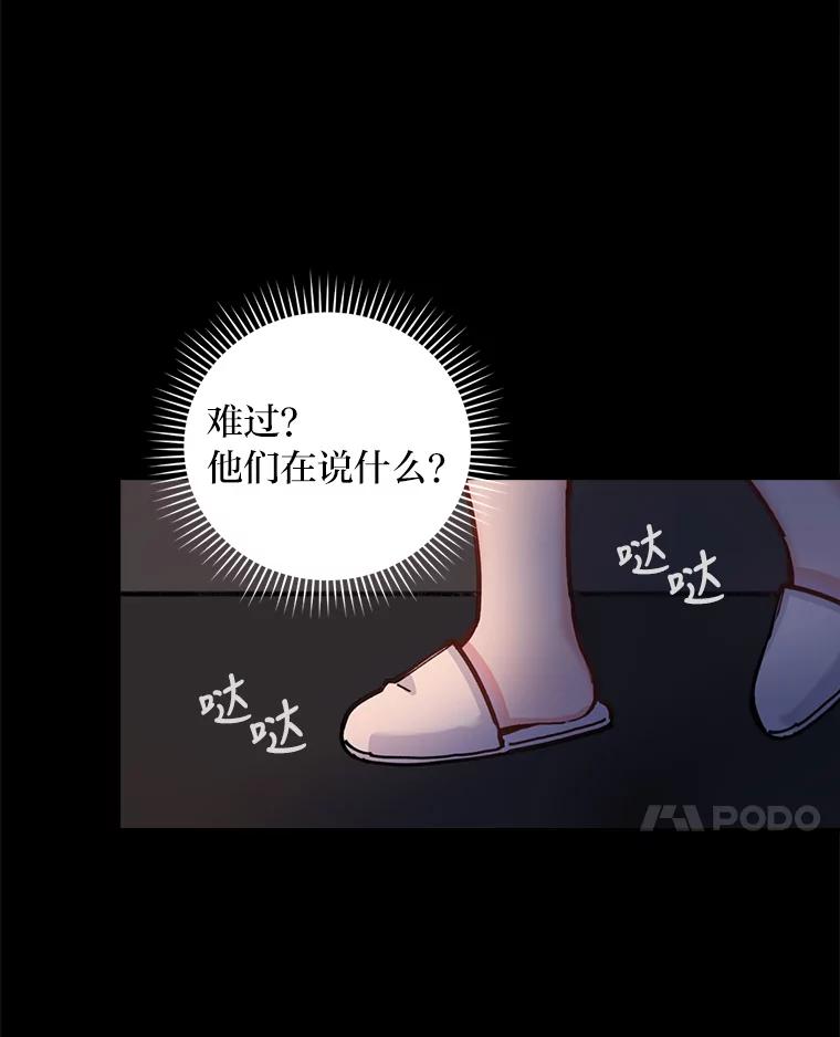 67.jpg