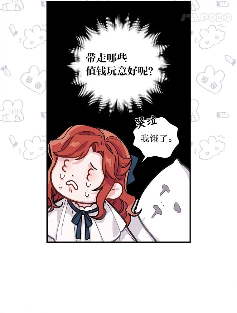 84.jpg