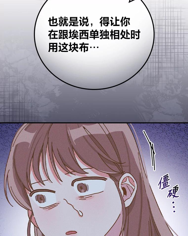 67.jpg