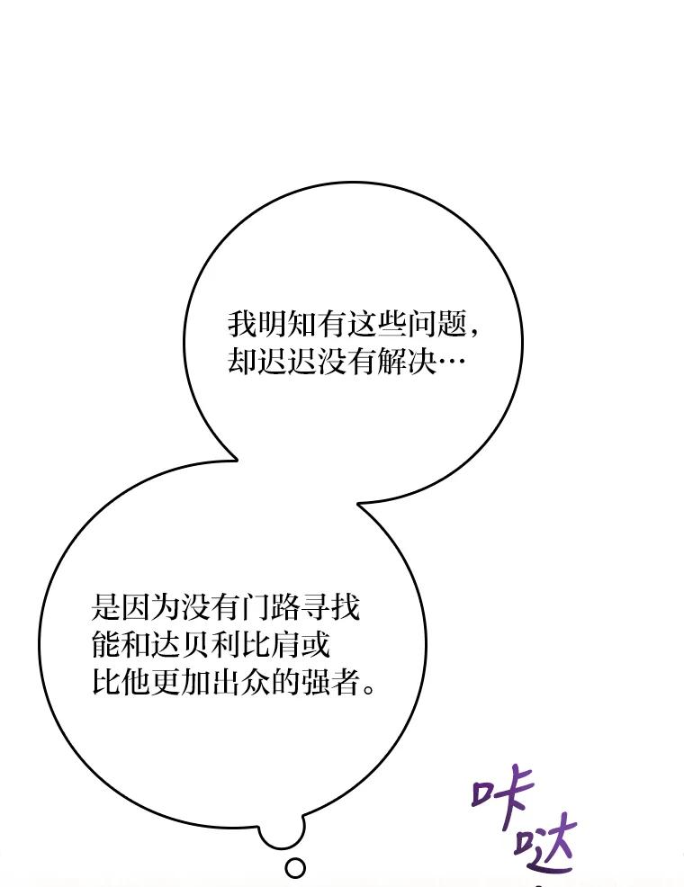 98.jpg