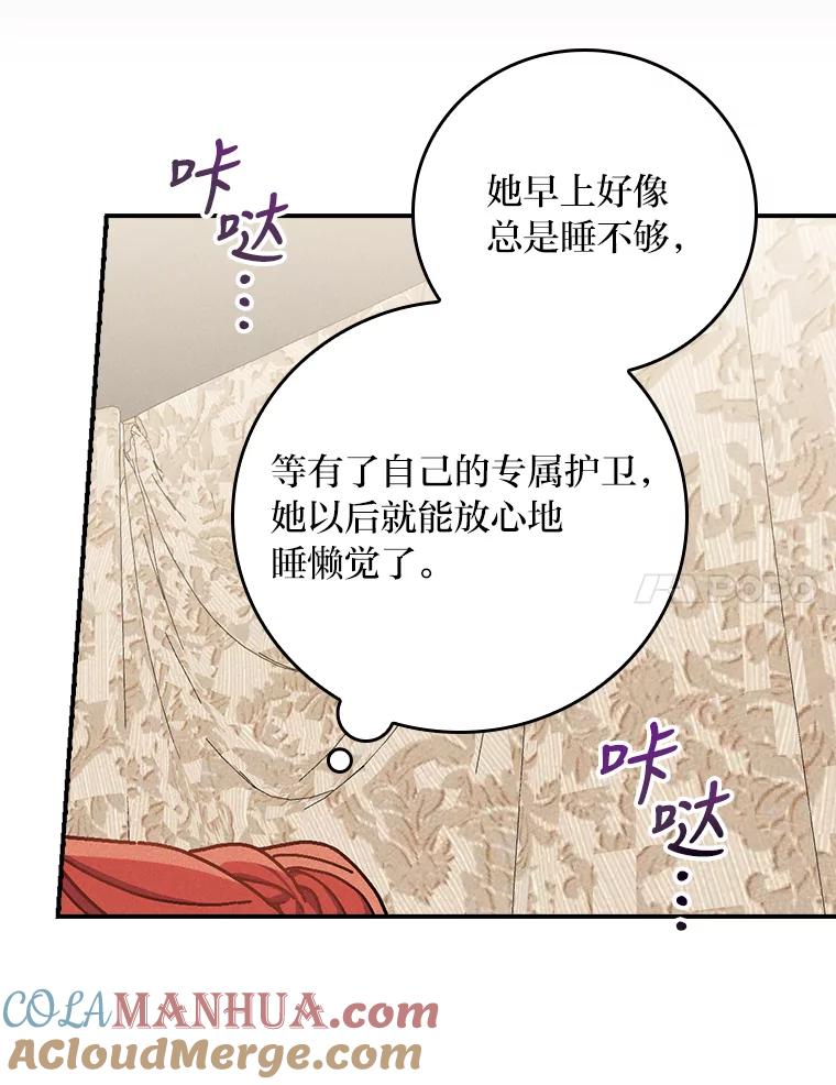 97.jpg