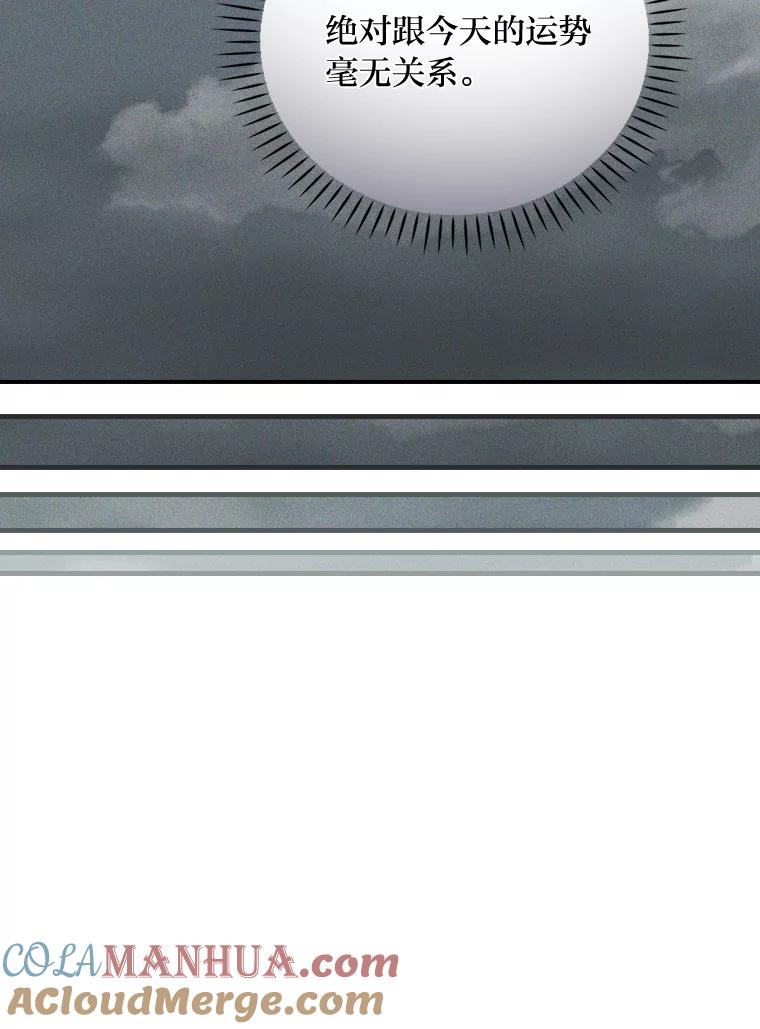 79.jpg