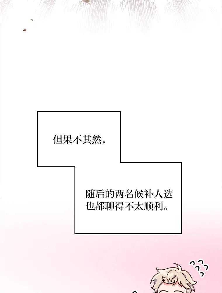 84.jpg