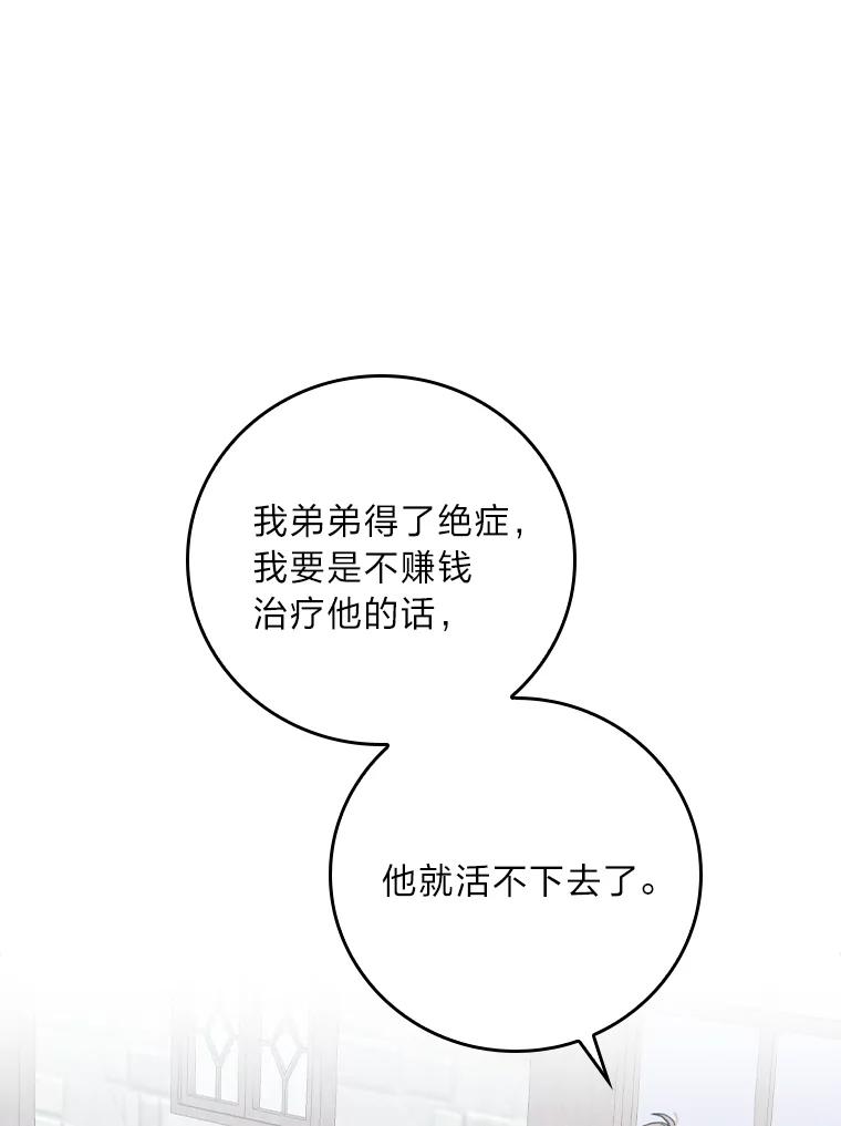 66.jpg