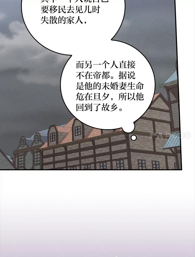 86.jpg