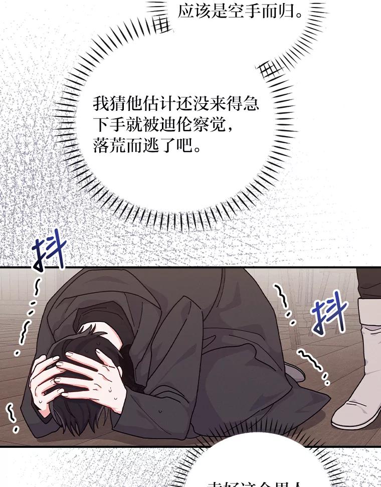 114.jpg