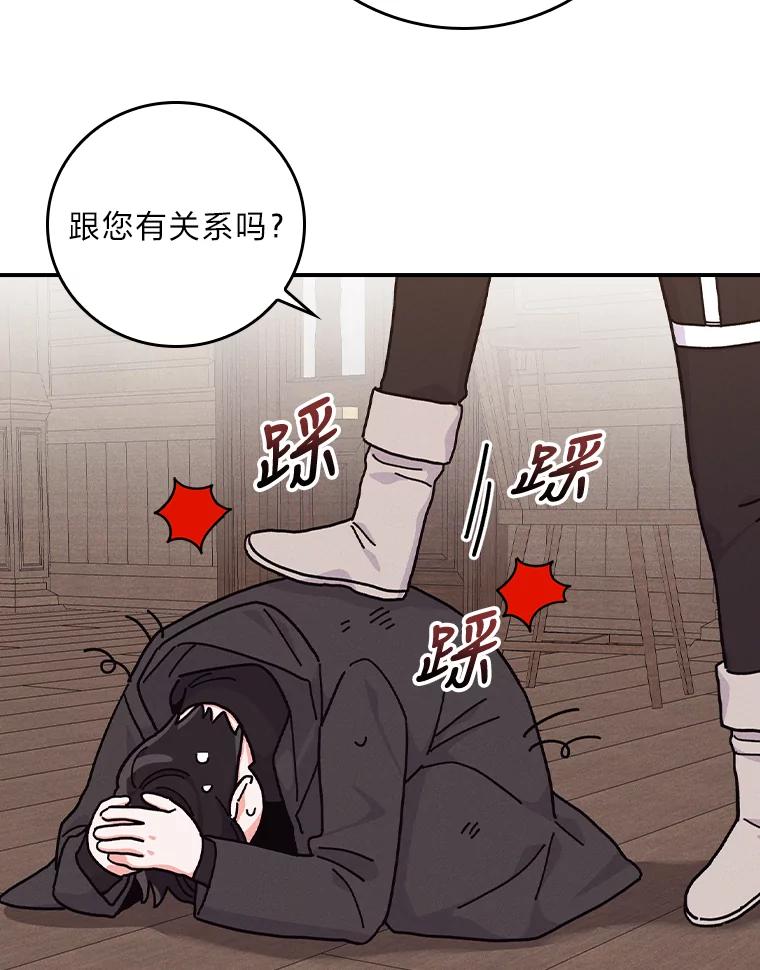 106.jpg