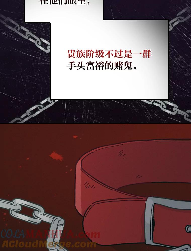 89.jpg