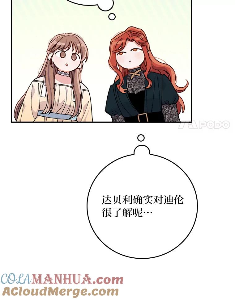 89.jpg