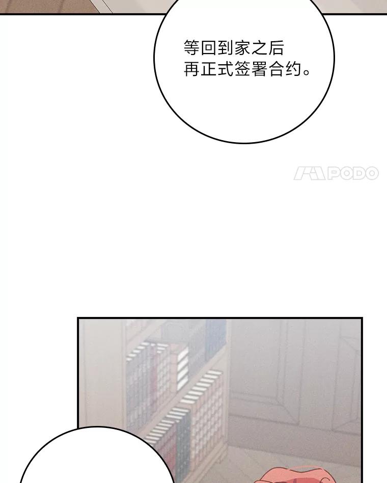 79.jpg