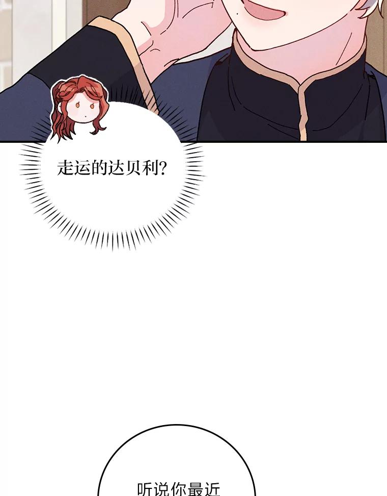 91.jpg