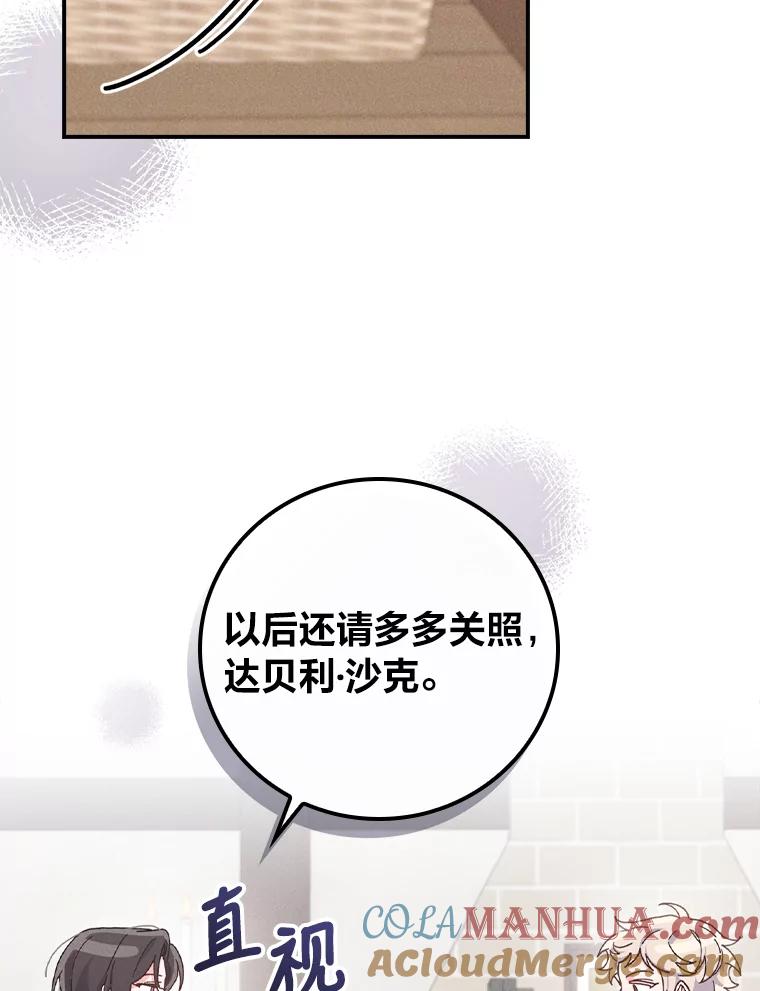 101.jpg