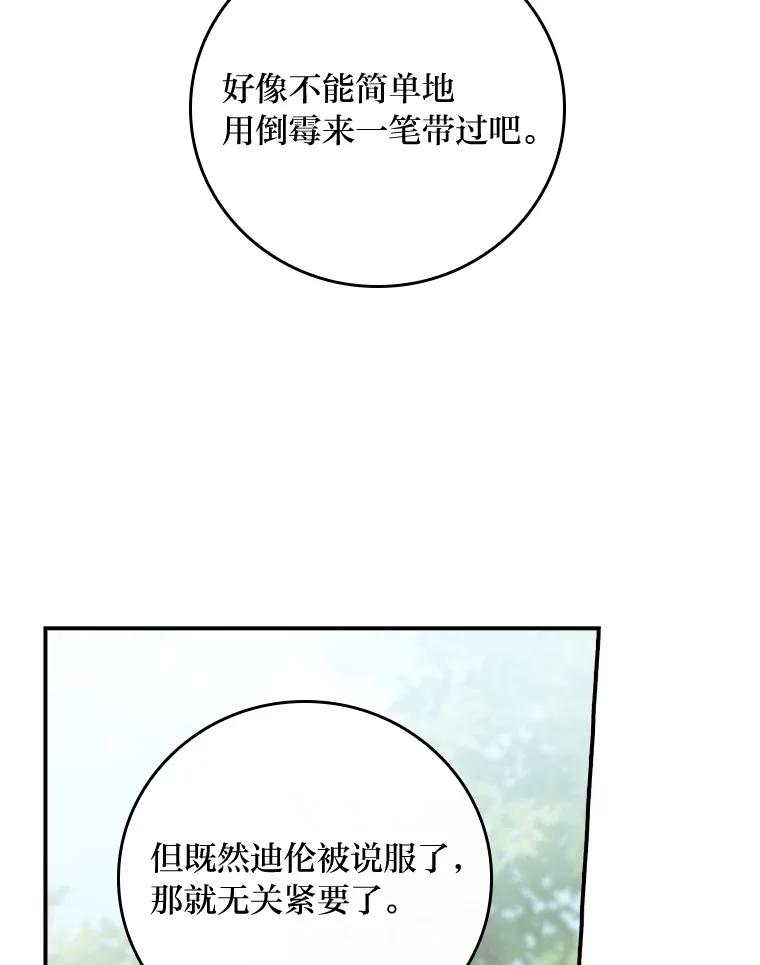 95.jpg