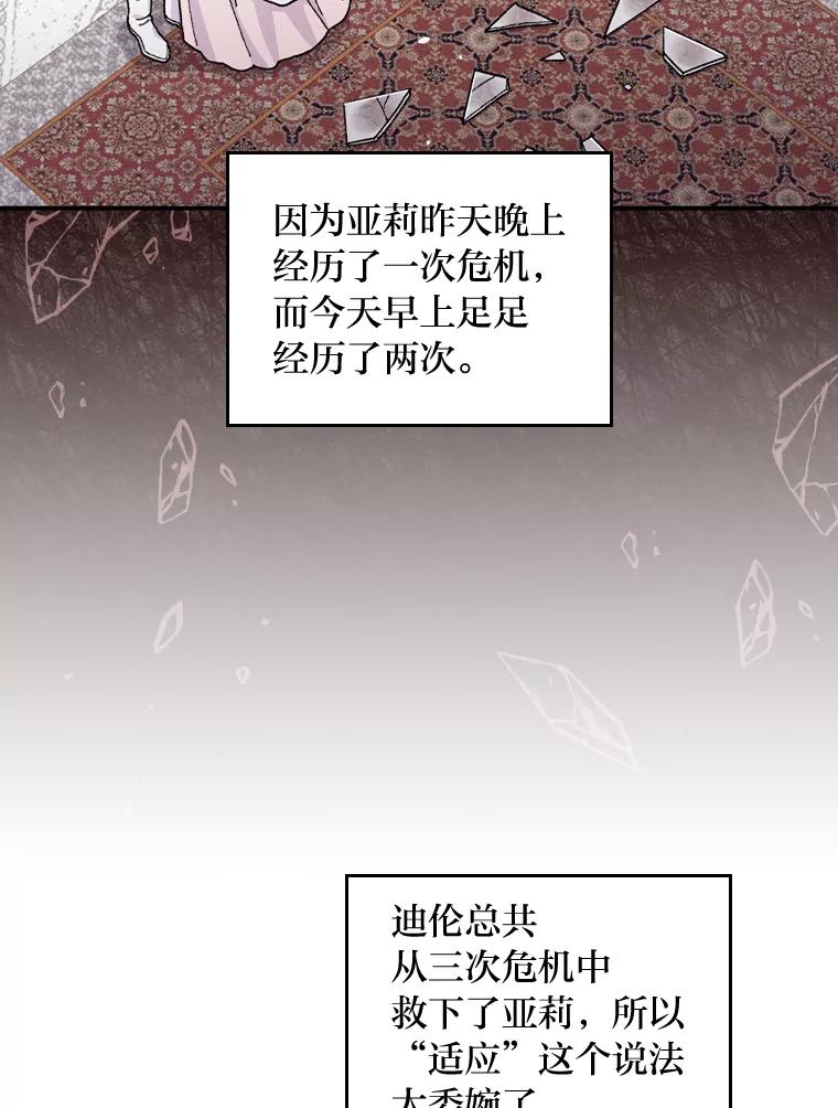 87.jpg