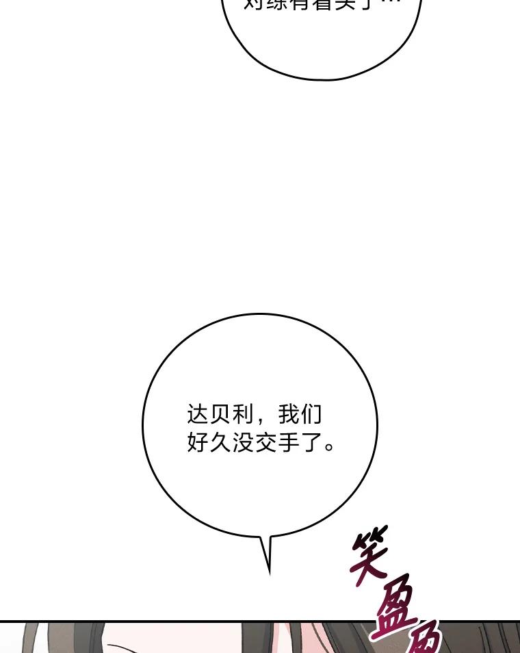 106.jpg