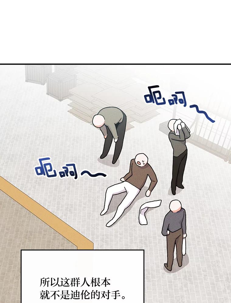 94.jpg
