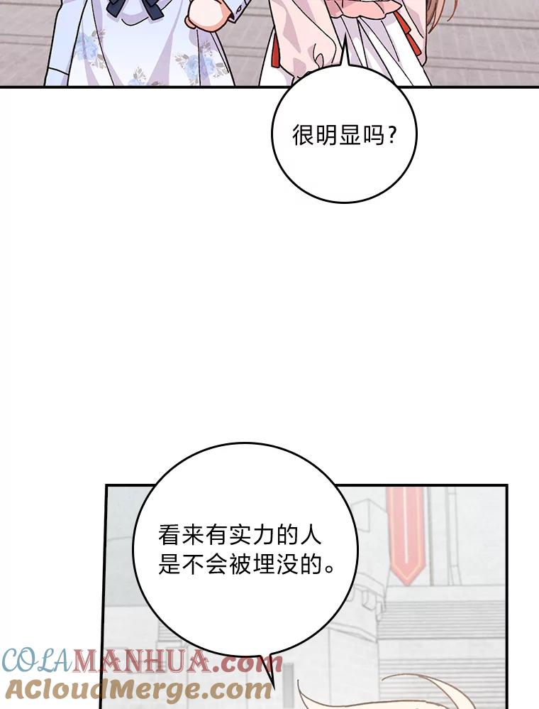 89.jpg
