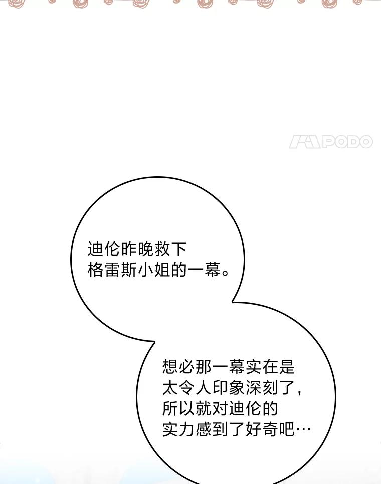 75.jpg