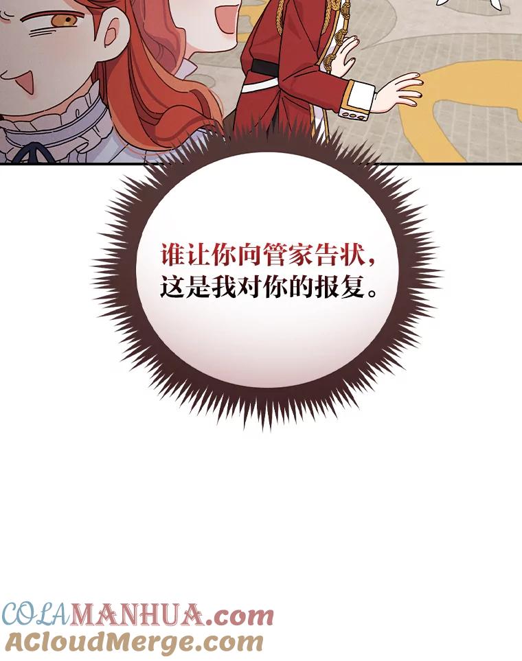 109.jpg
