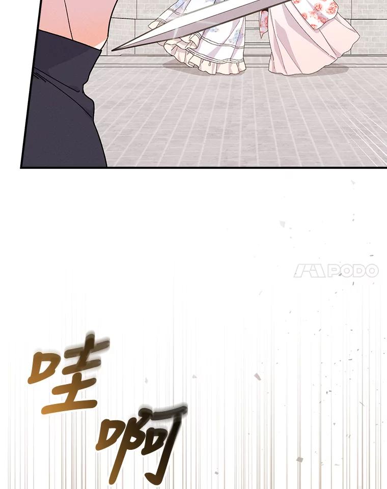 68.jpg