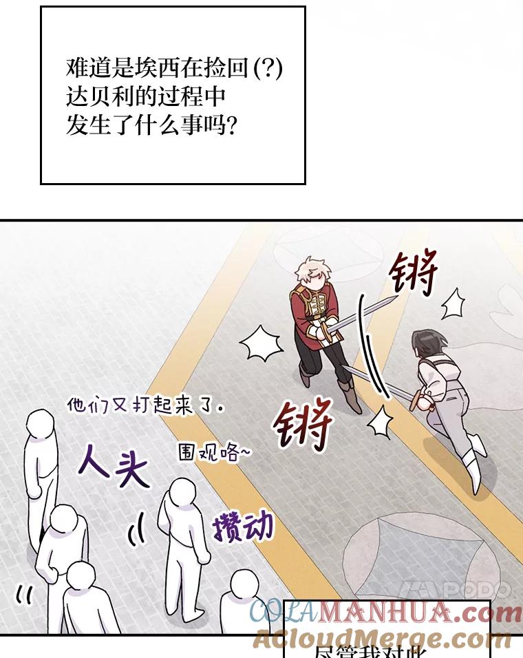 61.jpg