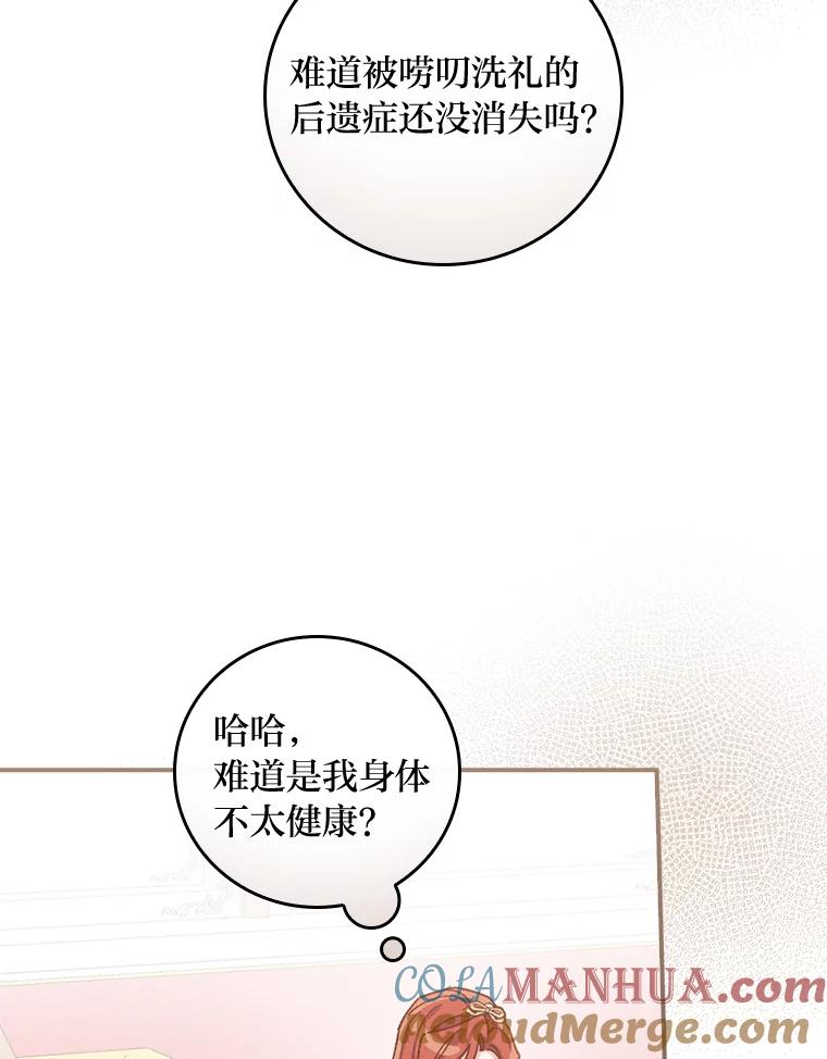 97.jpg