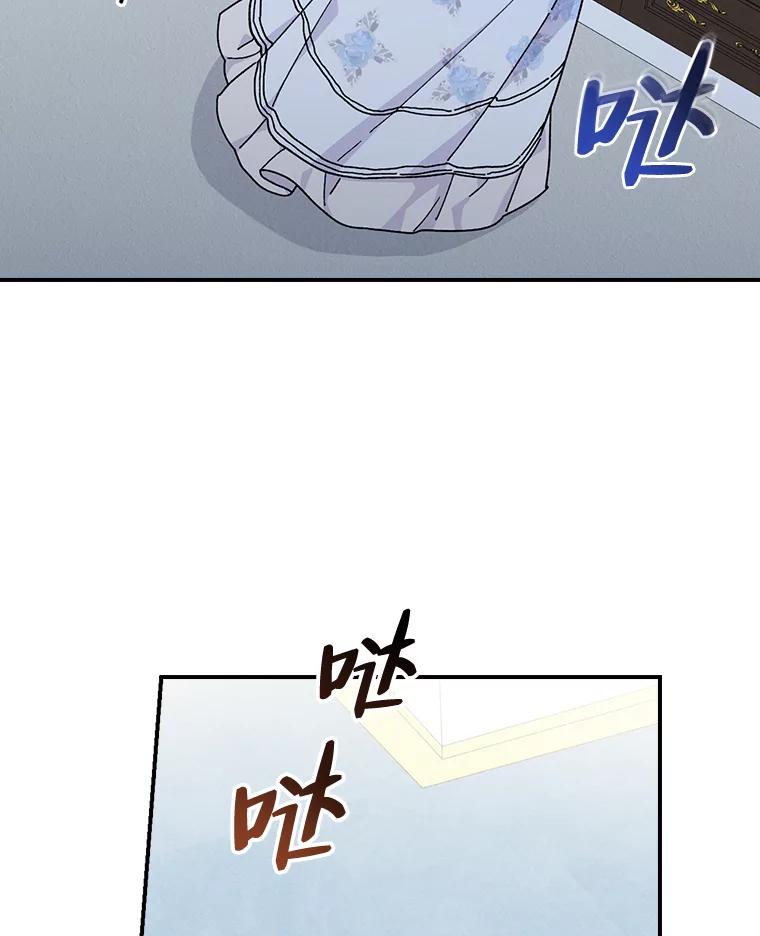 87.jpg
