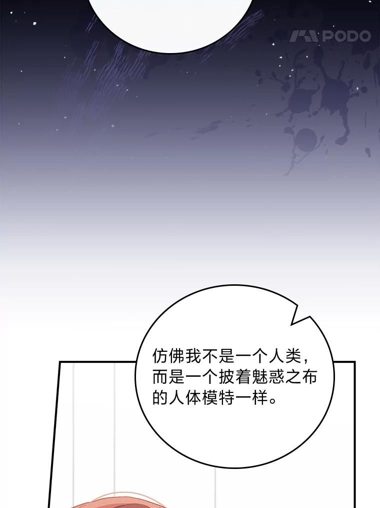 98.jpg
