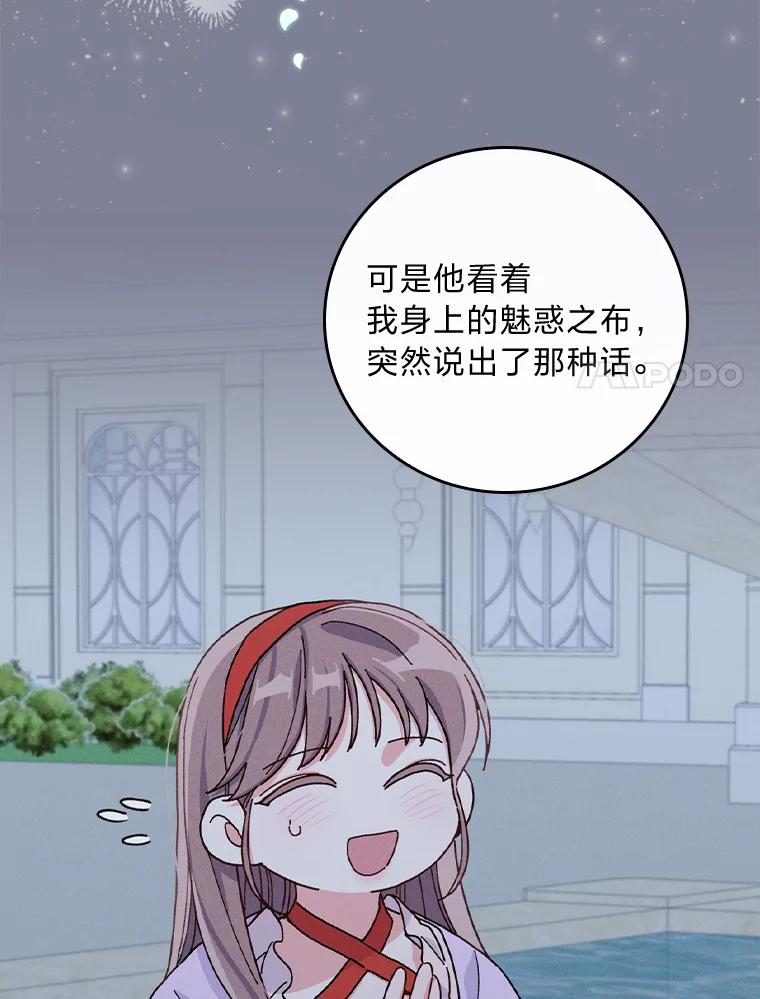 88.jpg