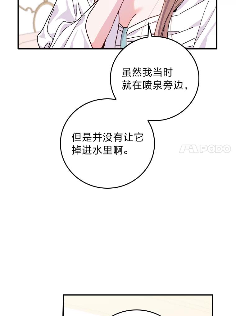 104.jpg