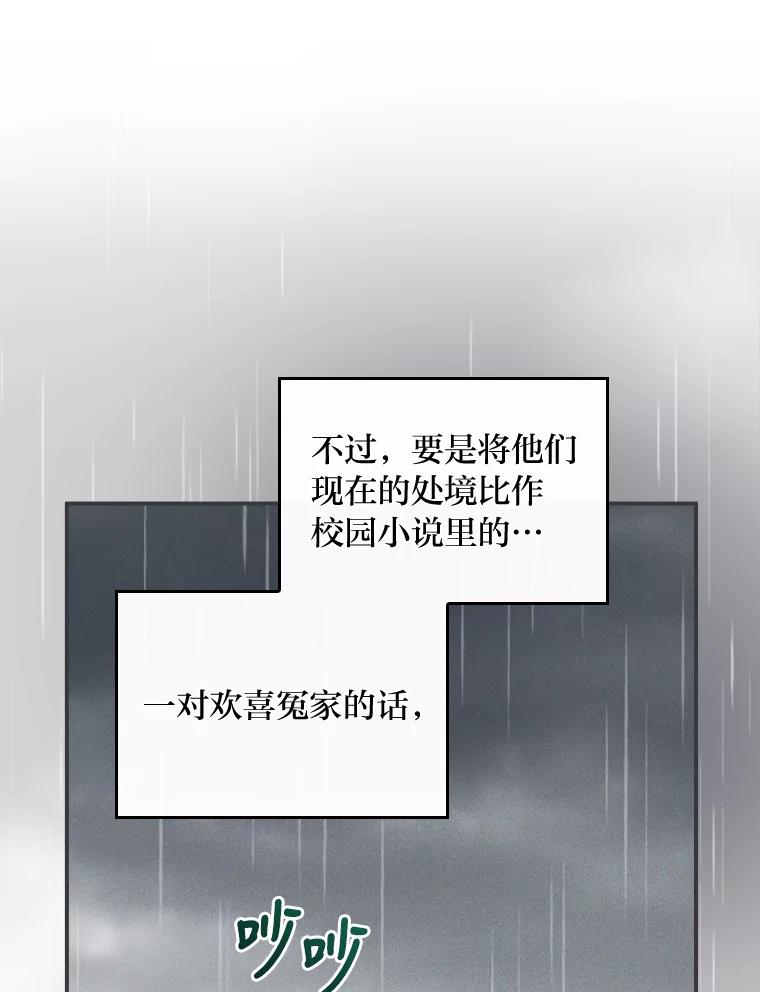 83.jpg