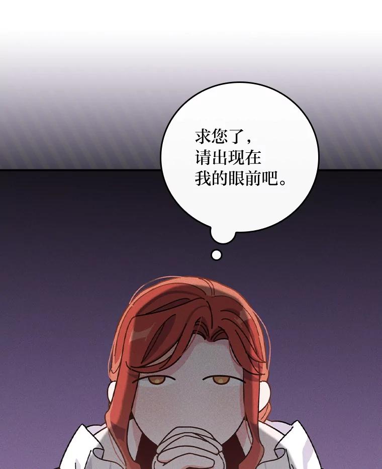 106.jpg