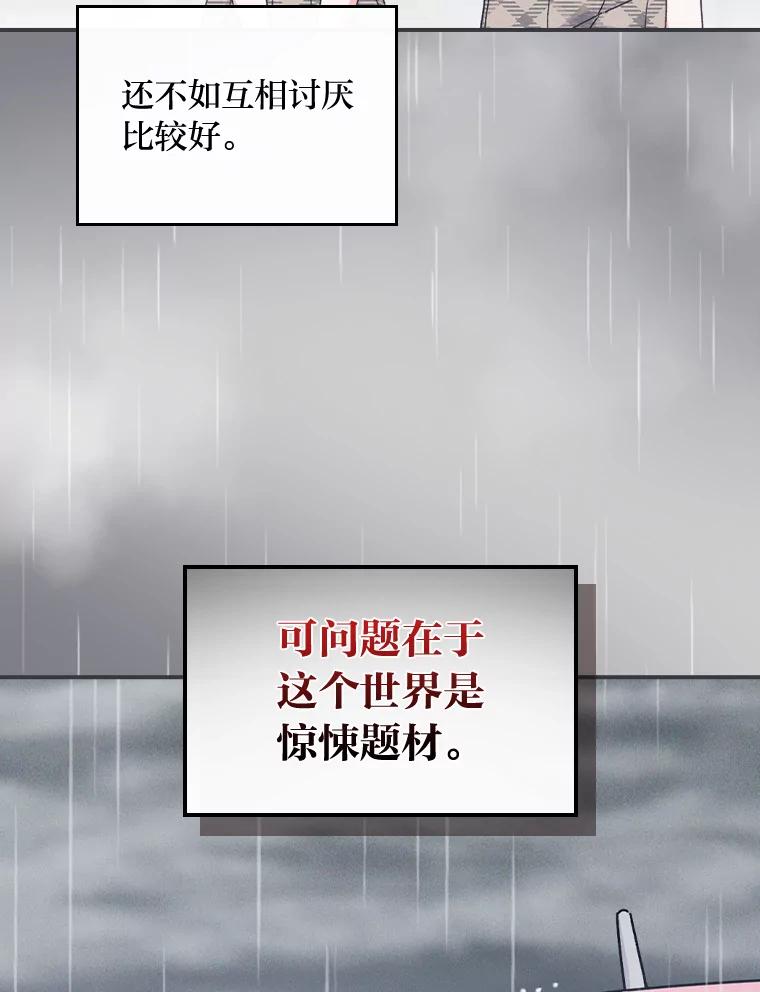 86.jpg