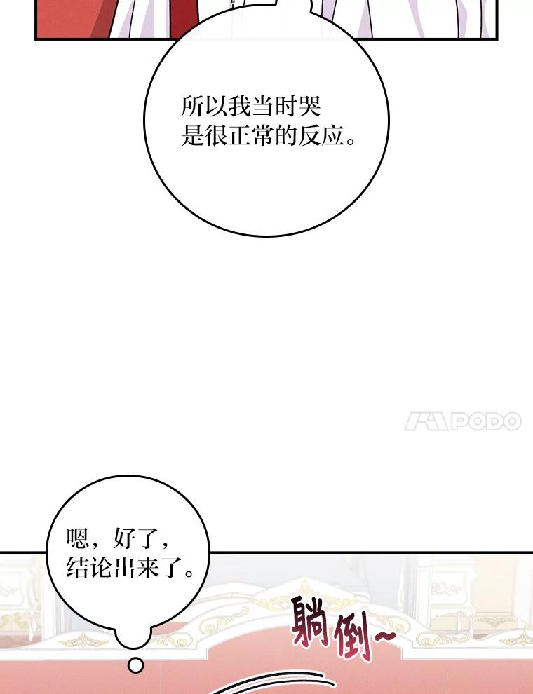 64.jpg
