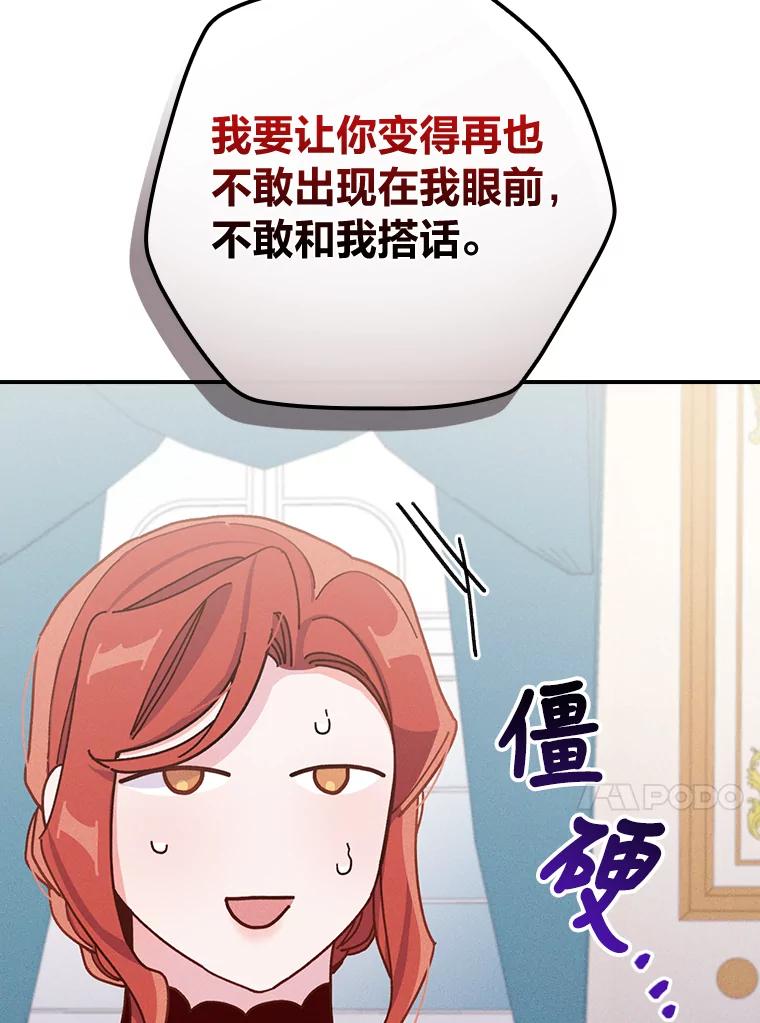 80.jpg