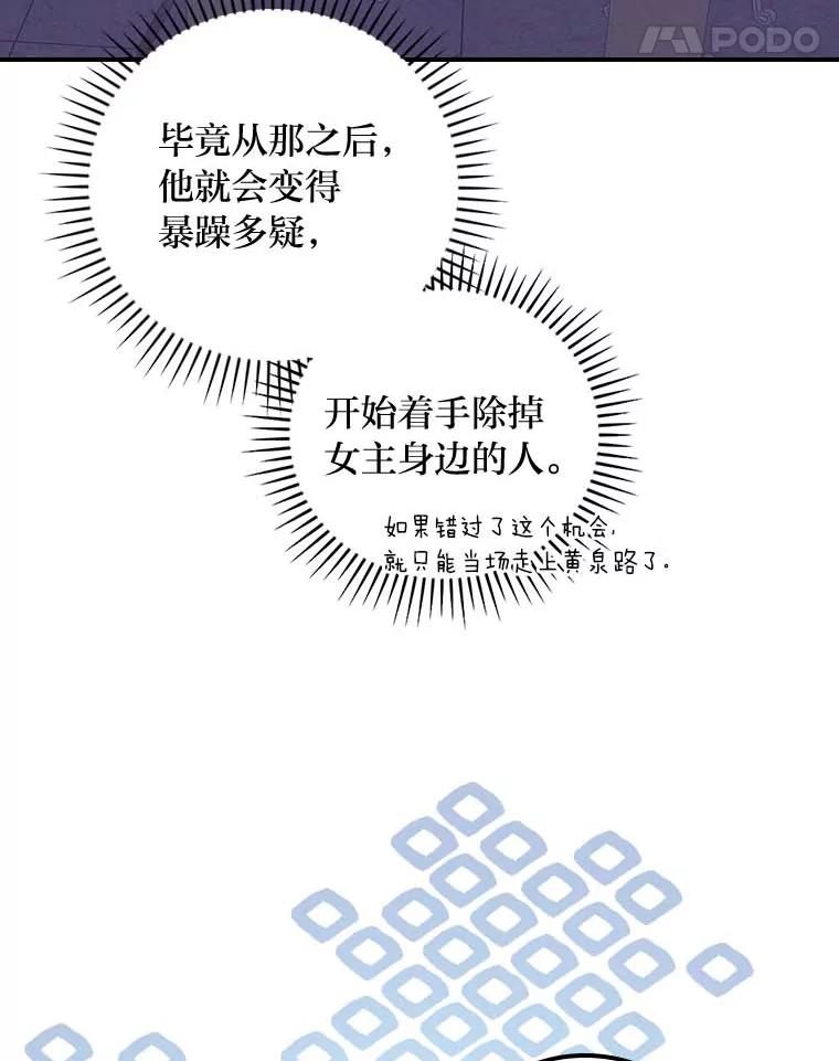 124.jpg