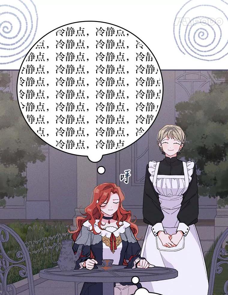 114.jpg