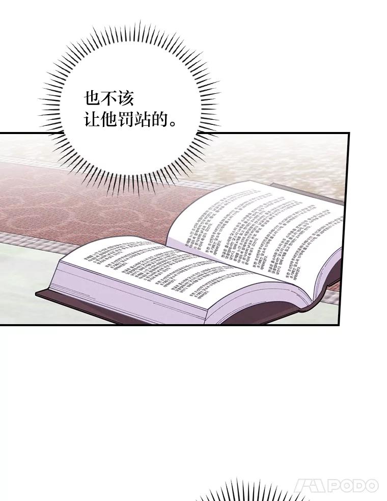 71.jpg