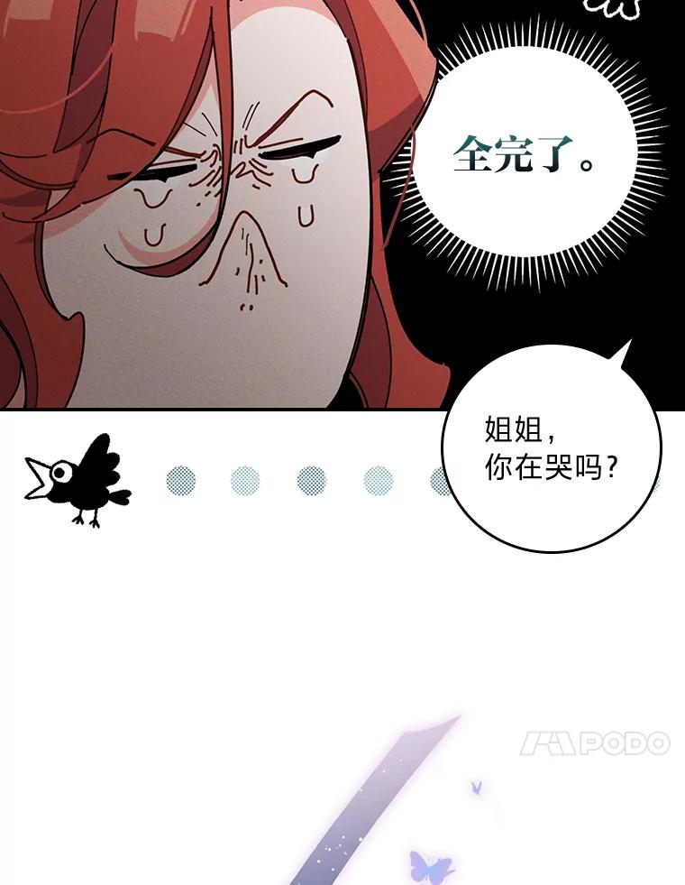 100.jpg