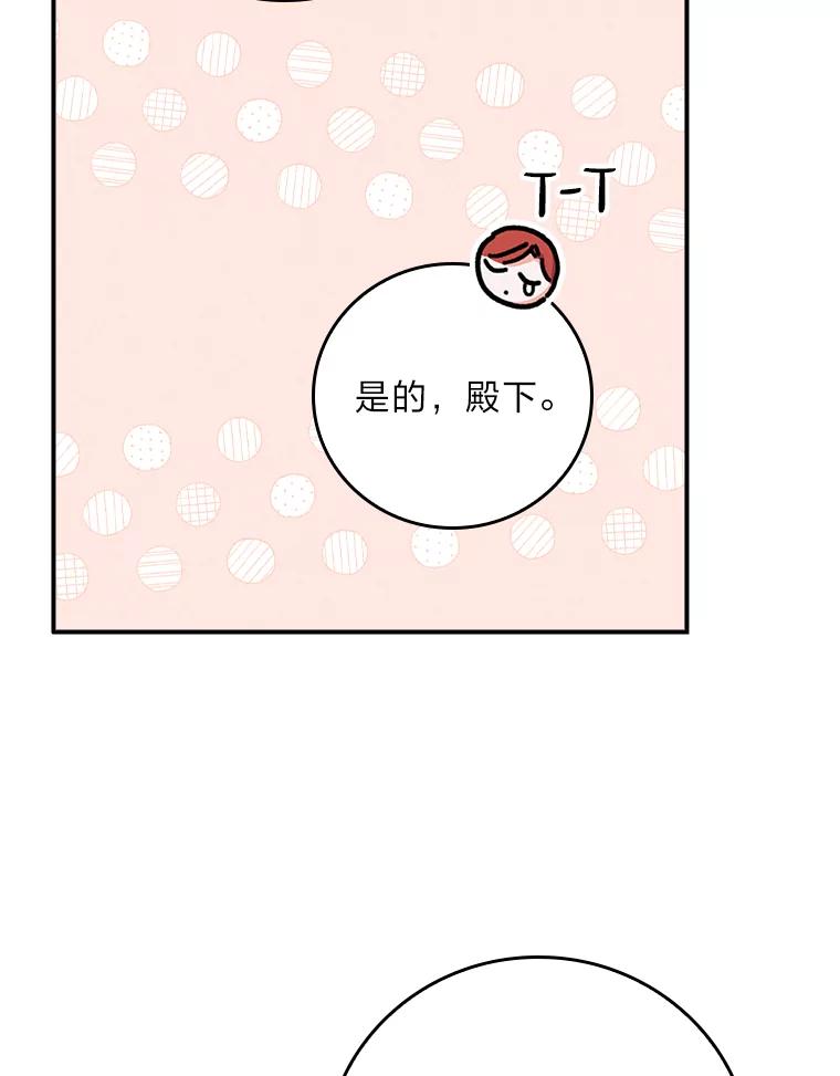 79.jpg