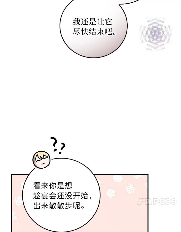 78.jpg