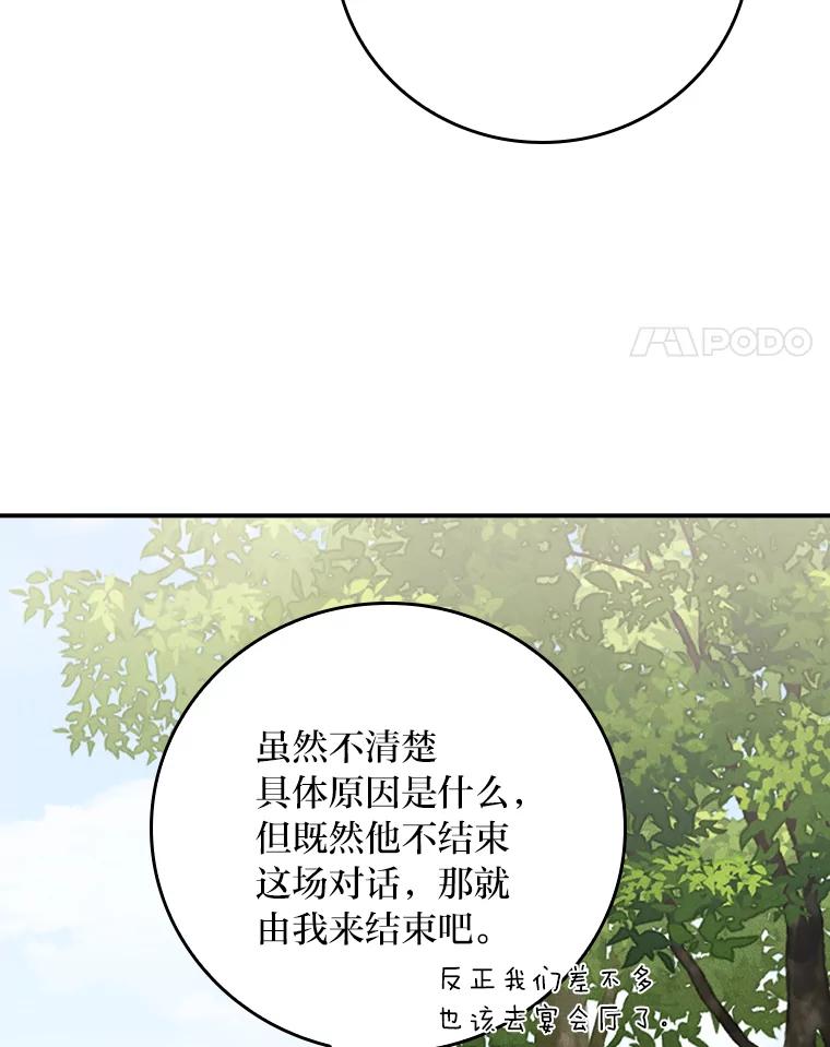 92.jpg