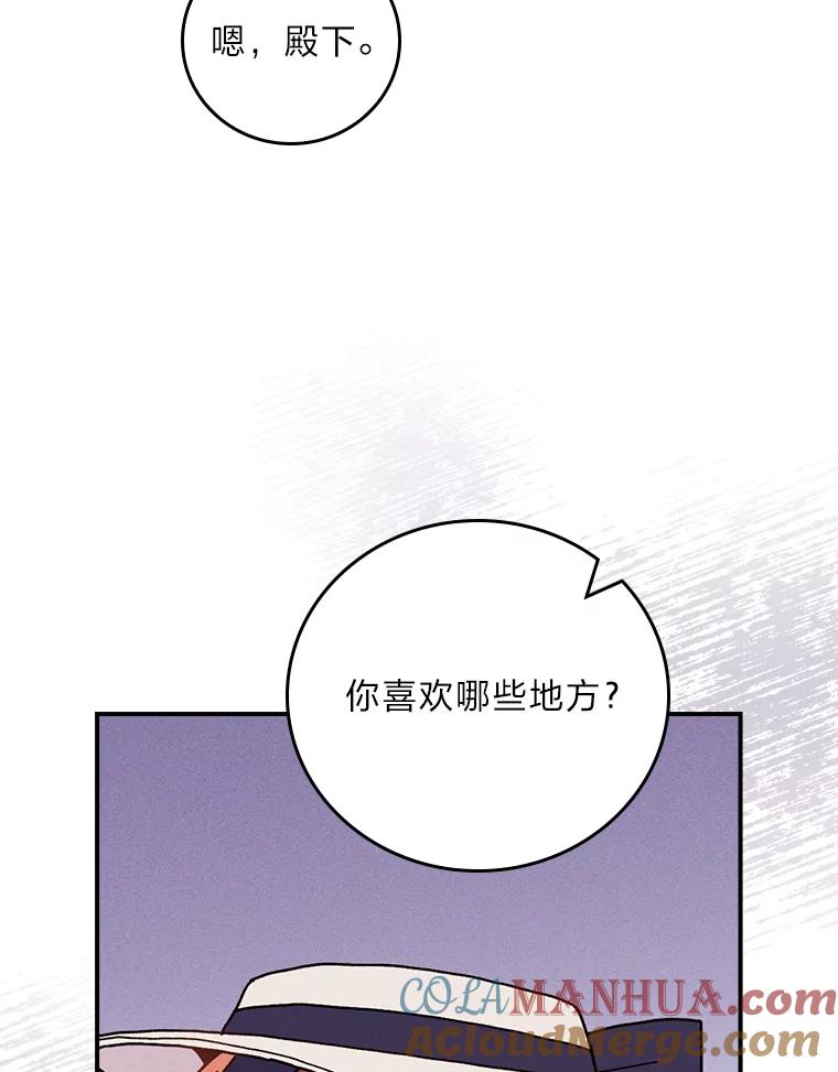 81.jpg