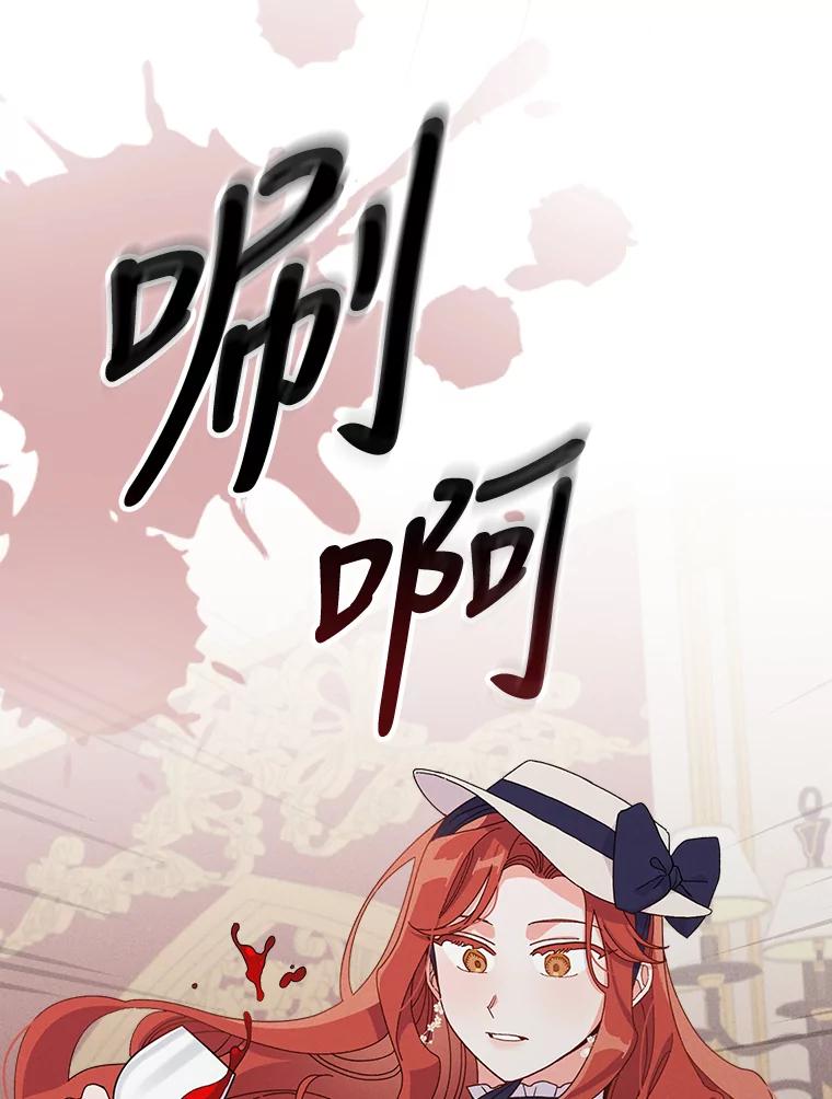 103.jpg