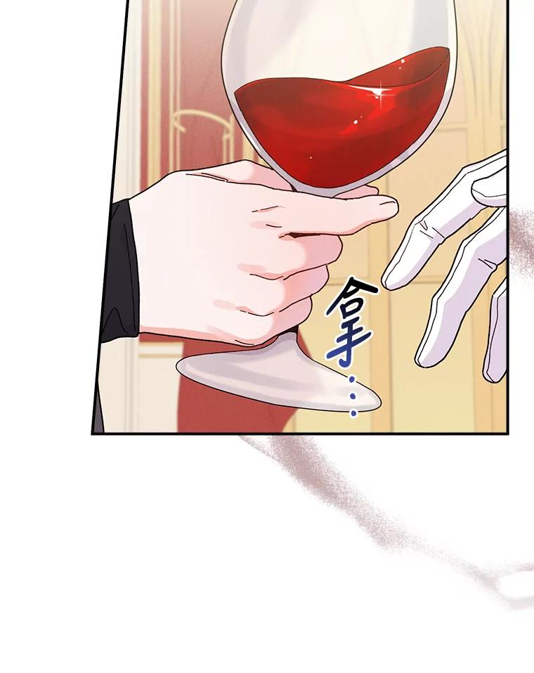 100.jpg