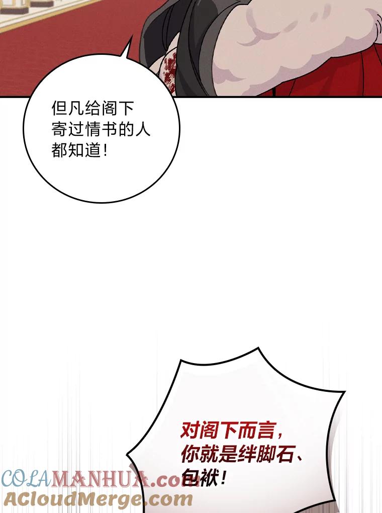 97.jpg
