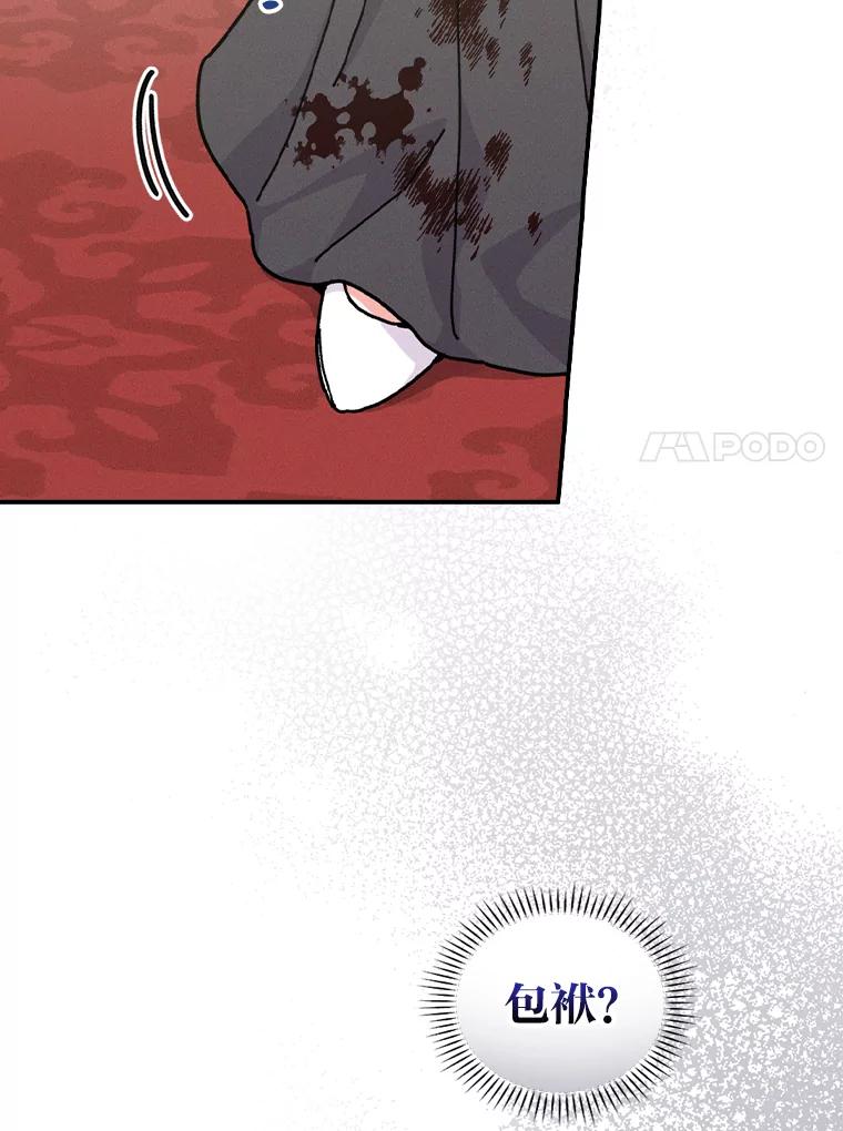 102.jpg