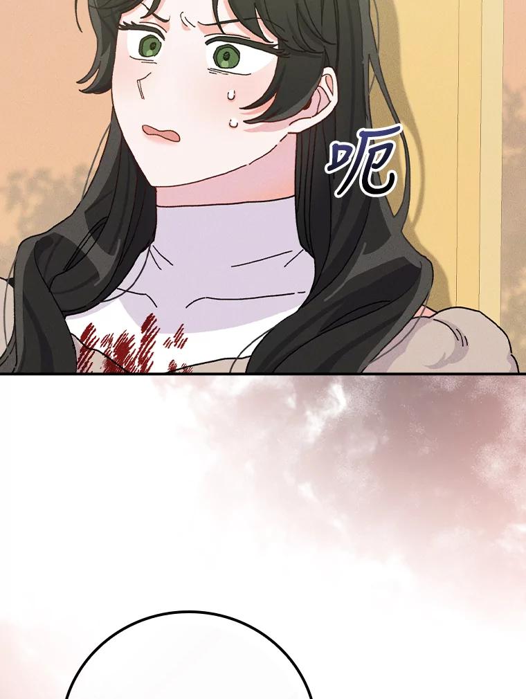 74.jpg